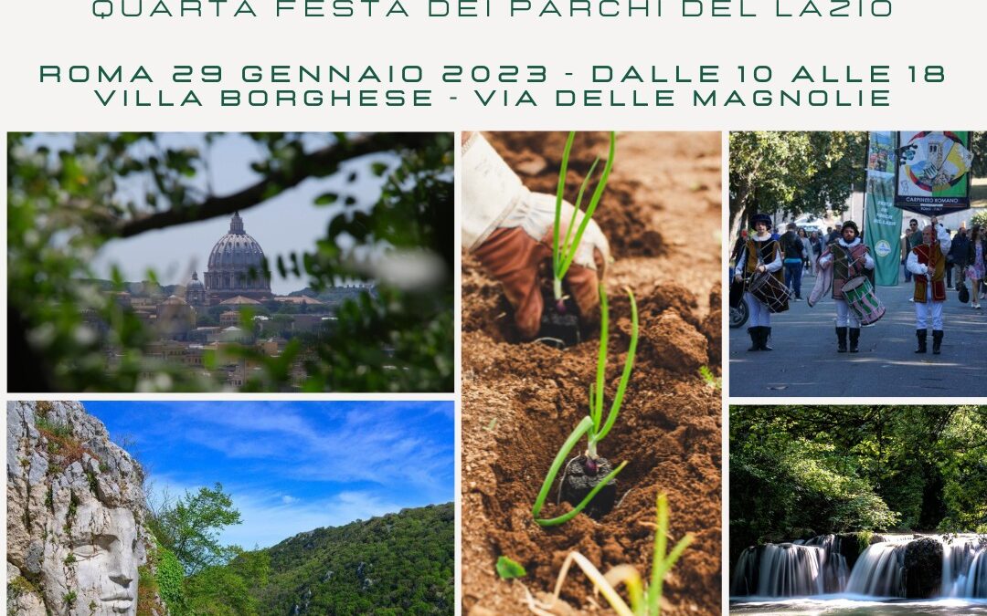 Terra del Futuro: la nostra prima uscita pubblica